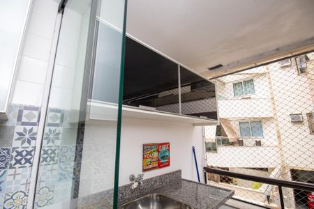 Apartamento para alugar com 81m², 2 quartos e sem vaga Apartamento para alugar com 81m², 2 quartos e sem vagaÁrea de Serviço