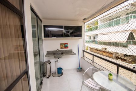 Apartamento para alugar com 81m², 2 quartos e sem vaga Apartamento para alugar com 81m², 2 quartos e sem vagaVaranda