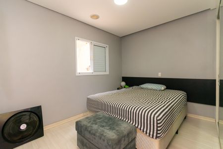 Apartamento à venda com 90m², 1 quarto e 1 vaga Apartamento à venda com 90m², 1 quarto e 1 vagaQuarto