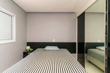 Apartamento à venda com 90m², 1 quarto e 1 vaga Apartamento à venda com 90m², 1 quarto e 1 vagaQuarto