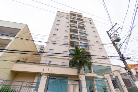 Apartamento à venda com 90m², 1 quarto e 1 vaga Apartamento à venda com 90m², 1 quarto e 1 vagaFachada