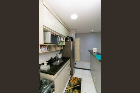 Apartamento à venda com 90m², 1 quarto e 1 vaga Apartamento à venda com 90m², 1 quarto e 1 vagaCozinha