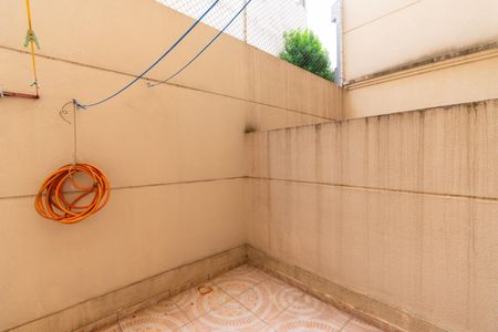 Apartamento à venda com 90m², 1 quarto e 1 vaga Apartamento à venda com 90m², 1 quarto e 1 vagaQuintal
