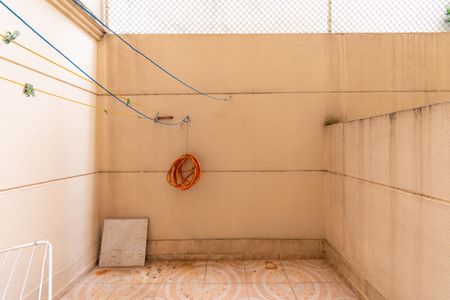 Apartamento à venda com 90m², 1 quarto e 1 vaga Apartamento à venda com 90m², 1 quarto e 1 vagaQuintal