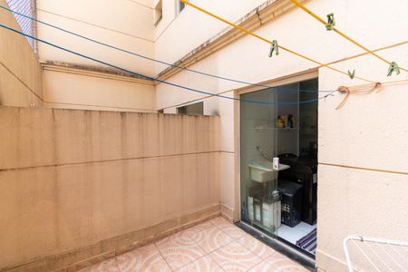 Apartamento à venda com 90m², 1 quarto e 1 vaga Apartamento à venda com 90m², 1 quarto e 1 vagaQuintal