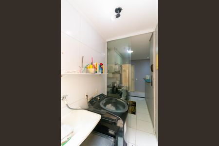 Apartamento à venda com 90m², 1 quarto e 1 vaga Apartamento à venda com 90m², 1 quarto e 1 vagaÁrea de Serviço