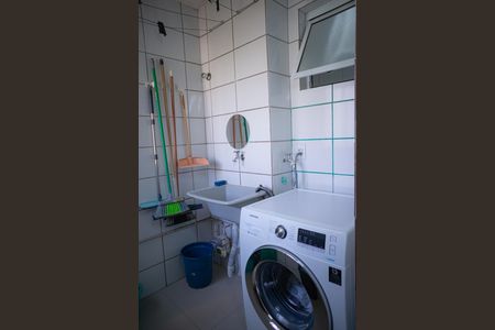 Apartamento para alugar com 50m², 2 quartos e 1 vaga Apartamento para alugar com 50m², 2 quartos e 1 vagaDetalhe da area de serviço