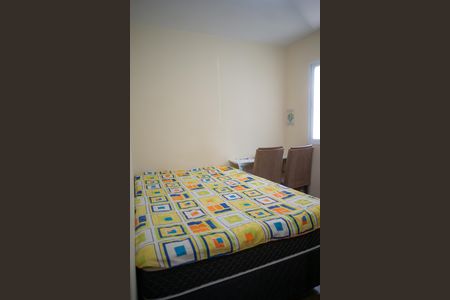 Apartamento para alugar com 50m², 2 quartos e 1 vaga Apartamento para alugar com 50m², 2 quartos e 1 vagaQuarto 2