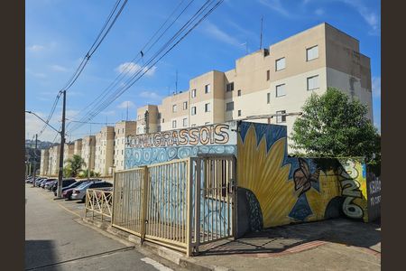 Apartamento para alugar com 50m², 2 quartos e 1 vaga Apartamento para alugar com 50m², 2 quartos e 1 vagaFachada e portaria