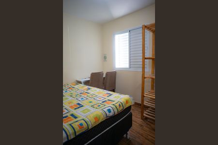 Apartamento para alugar com 50m², 2 quartos e 1 vaga Apartamento para alugar com 50m², 2 quartos e 1 vagaQuarto 2