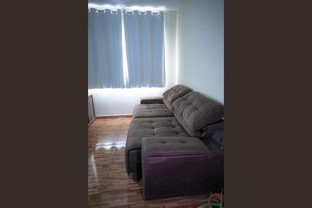 Apartamento para alugar com 50m², 2 quartos e 1 vaga Apartamento para alugar com 50m², 2 quartos e 1 vagaSala