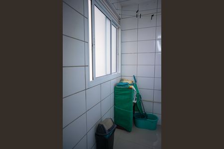 Apartamento para alugar com 50m², 2 quartos e 1 vaga Apartamento para alugar com 50m², 2 quartos e 1 vagaÁrea de Serviço