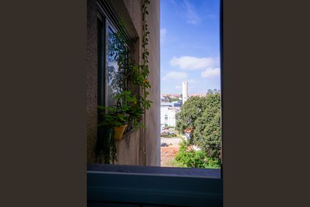 Apartamento para alugar com 50m², 2 quartos e 1 vaga Apartamento para alugar com 50m², 2 quartos e 1 vagaVista da área de serviço