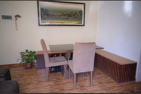 Apartamento para alugar com 50m², 2 quartos e 1 vaga Apartamento para alugar com 50m², 2 quartos e 1 vagaSala