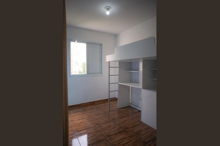 Apartamento para alugar com 50m², 2 quartos e 1 vaga Apartamento para alugar com 50m², 2 quartos e 1 vagaQuarto 1