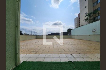 Apartamento para alugar com 47m², 2 quartos e sem vaga Apartamento para alugar com 47m², 2 quartos e sem vagaÁrea comum
