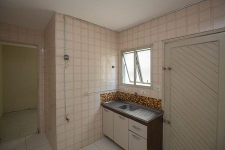 Apartamento para alugar com 47m², 2 quartos e sem vaga Apartamento para alugar com 47m², 2 quartos e sem vagaCozinha