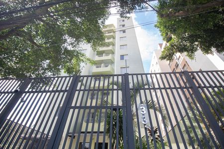 Apartamento para alugar com 47m², 2 quartos e sem vaga Apartamento para alugar com 47m², 2 quartos e sem vagaFachada