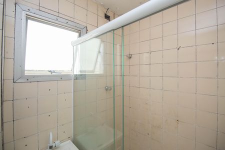 Apartamento para alugar com 47m², 2 quartos e sem vagaBanheiro