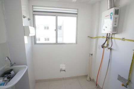 Apartamento para alugar com 50m², 2 quartos e 1 vagaÁrea de Serviço