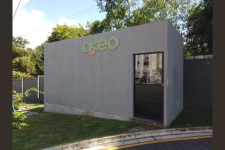 Apartamento para alugar com 50m², 2 quartos e 1 vagaMercadinho