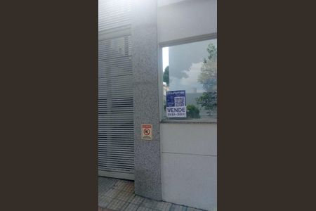 Apartamento à venda com 87m², 3 quartos e 2 vagas Apartamento à venda com 87m², 3 quartos e 2 vagasPlaquinha