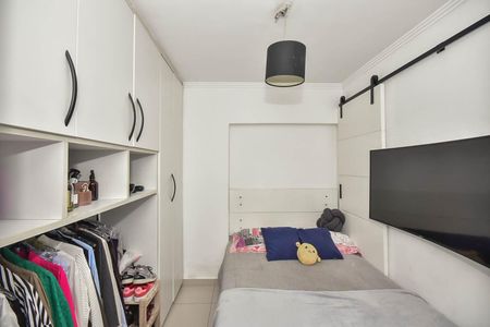 Apartamento à venda com 160m², 3 quartos e 2 vagasSuíte 2