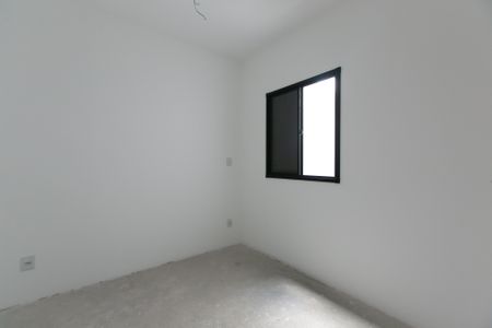 Apartamento à venda com 33m², 2 quartos e sem vagaQuarto 1