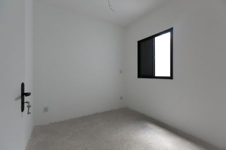 Apartamento à venda com 33m², 2 quartos e sem vagaQuarto 1