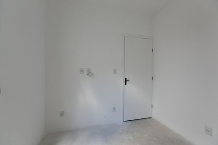 Apartamento à venda com 33m², 2 quartos e sem vagaQuarto 1