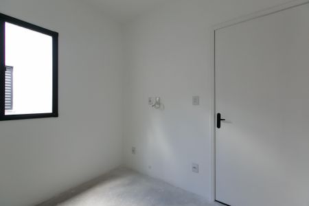 Apartamento à venda com 33m², 2 quartos e sem vagaQuarto 1