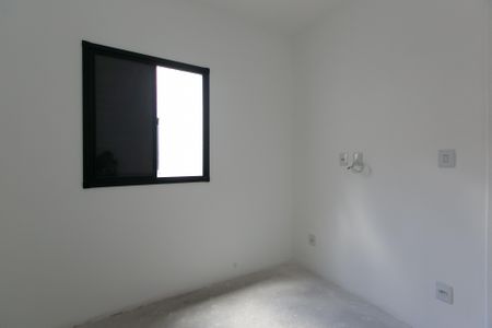 Apartamento à venda com 33m², 2 quartos e sem vagaQuarto 1