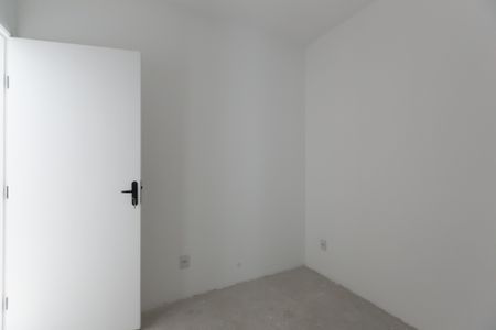 Casa de condomínio à venda com 33m², 2 quartos e sem vaga Casa de condomínio à venda com 33m², 2 quartos e sem vagaQuarto 1