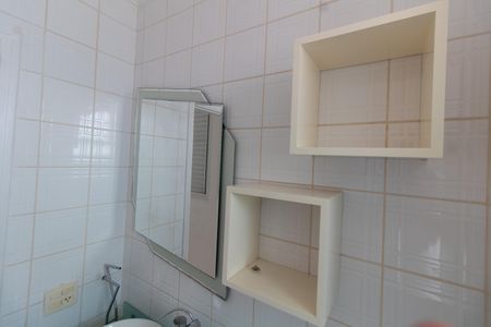 Apartamento para alugar com 256m², 4 quartos e 4 vagasBanheiro da Suíte 2