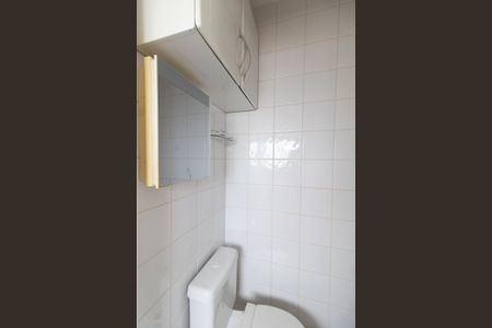 Apartamento para alugar com 256m², 4 quartos e 4 vagasBanheiro de Serviço