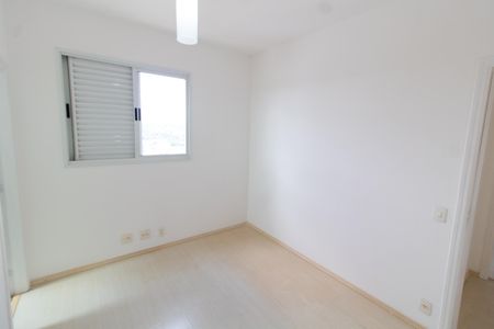 Apartamento para alugar com 256m², 4 quartos e 4 vagasSuíte 2