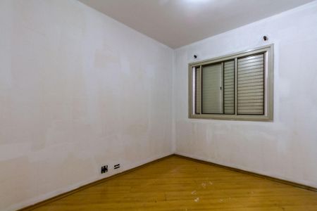 Apartamento à venda com 55m², 2 quartos e 1 vaga Apartamento à venda com 55m², 2 quartos e 1 vagaQuarto 1