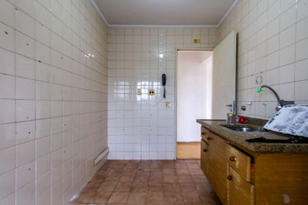 Apartamento à venda com 55m², 2 quartos e 1 vaga Apartamento à venda com 55m², 2 quartos e 1 vagaCozinha