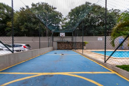 Apartamento à venda com 55m², 2 quartos e 1 vaga Apartamento à venda com 55m², 2 quartos e 1 vagaÁrea comum