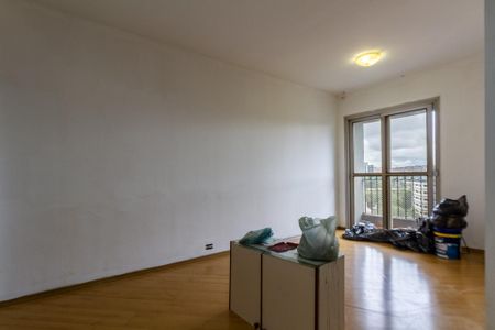 Apartamento à venda com 55m², 2 quartos e 1 vaga Apartamento à venda com 55m², 2 quartos e 1 vagaSala