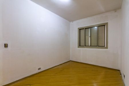 Apartamento à venda com 55m², 2 quartos e 1 vaga Apartamento à venda com 55m², 2 quartos e 1 vagaQuarto 2