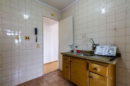 Apartamento à venda com 55m², 2 quartos e 1 vaga Apartamento à venda com 55m², 2 quartos e 1 vagaCozinha