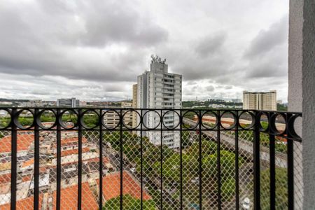 Apartamento à venda com 55m², 2 quartos e 1 vaga Apartamento à venda com 55m², 2 quartos e 1 vagaVaranda da Sala