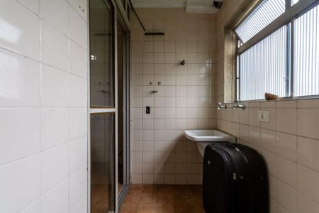 Apartamento à venda com 55m², 2 quartos e 1 vaga Apartamento à venda com 55m², 2 quartos e 1 vagaÁrea de Serviço