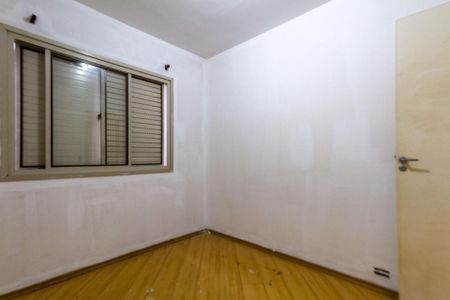 Apartamento à venda com 55m², 2 quartos e 1 vaga Apartamento à venda com 55m², 2 quartos e 1 vagaQuarto 1