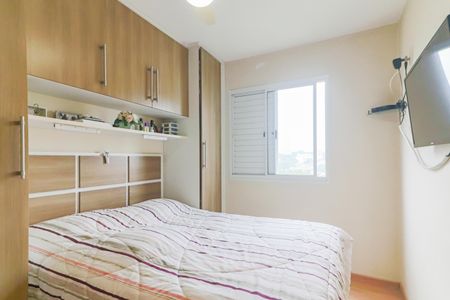 Apartamento à venda com 67m², 3 quartos e 1 vaga Suíte