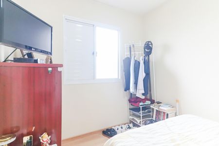 Apartamento à venda com 67m², 3 quartos e 1 vagaQuarto 1