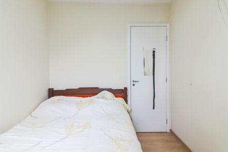 Apartamento à venda com 67m², 3 quartos e 1 vagaQuarto 1