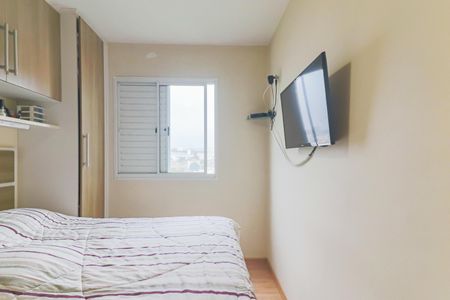 Apartamento à venda com 67m², 3 quartos e 1 vaga Suíte