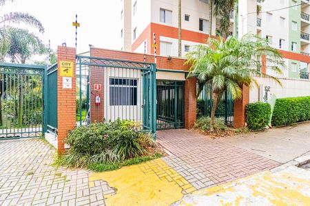 Apartamento à venda com 67m², 3 quartos e 1 vagaFachada